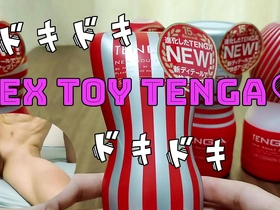 Japanese Masturbation Scene with Tenga Products